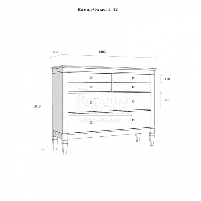 ����� �����-� 042