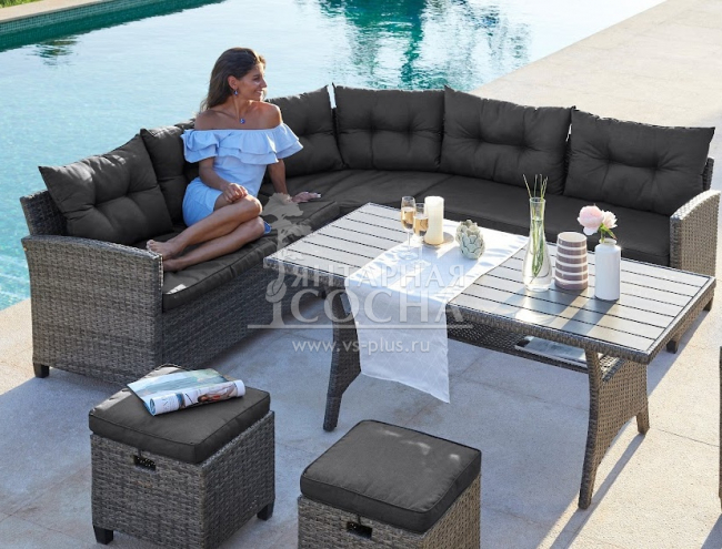 Комплект плетеной мебели AFM-307G-Grey Комплект плетеной мебели AFM-307G-Grey
