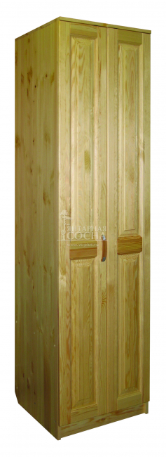 ���� ����������� ������-2 ����� ���������