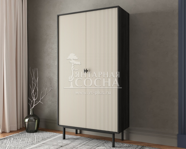   "Emerson"  EM091/milky/L