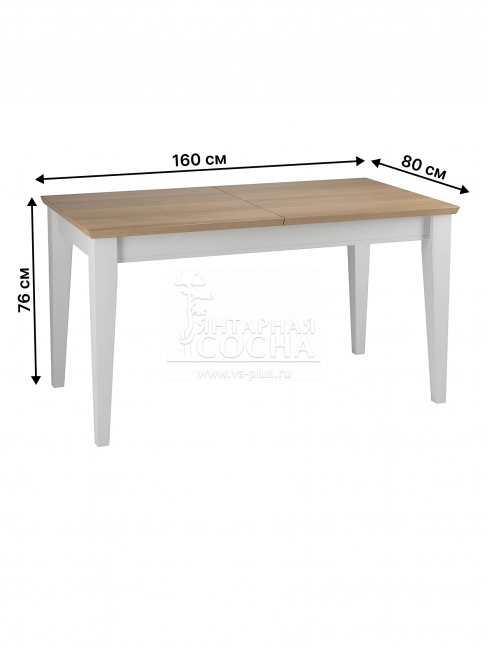 Стол обеденный Форест/Сканди 160-199х80 со вставкой Стол обеденный Форест/Сканди 160-199х80 со вставкой