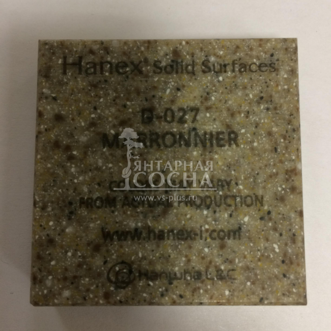 Hanex Duo D027 - MARRONNIER