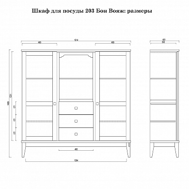      203-150 ()  24- (3.1.1) 