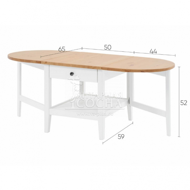 Журнальный стол ВУХТЫМ с ящиком Журнальный стол ВУХТЫМ с ящиком