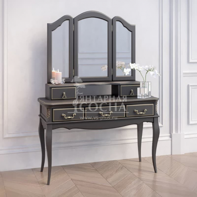 Трельяж Прованс Трельяж Прованс