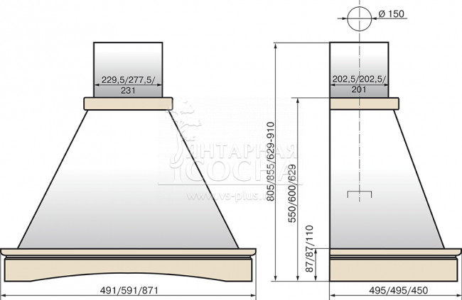 Вытяжка Вилла 60 белый Вытяжка Вилла 60 белый