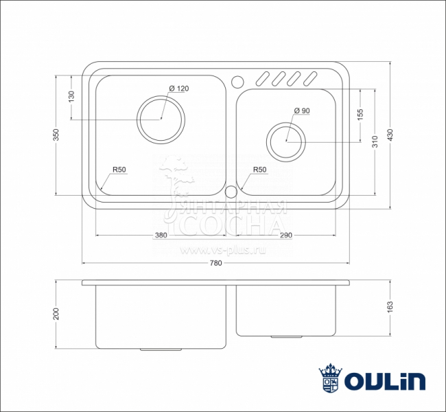 ����� Oulin OL-�9903