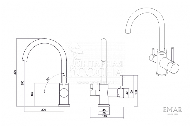 ��������� EMAR 3007 QUARTZ