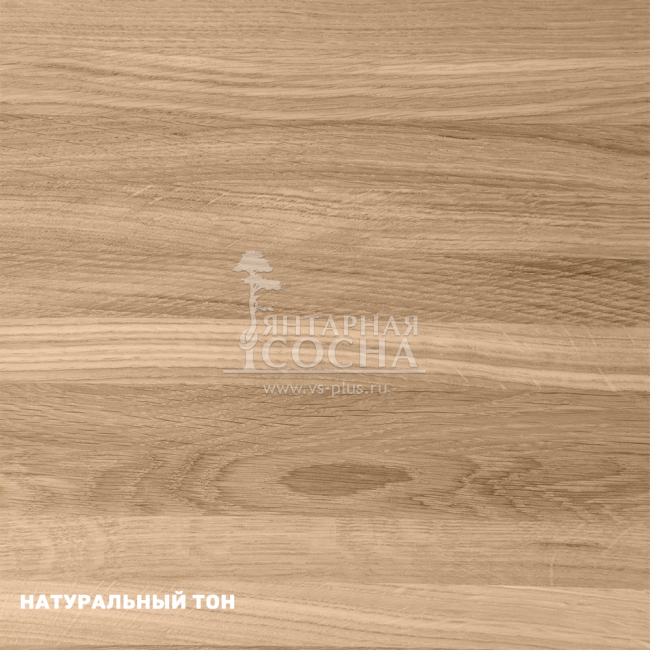 Стол кофейный Лира из дуба ПМЦ Стол кофейный Лира из дуба ПМЦ