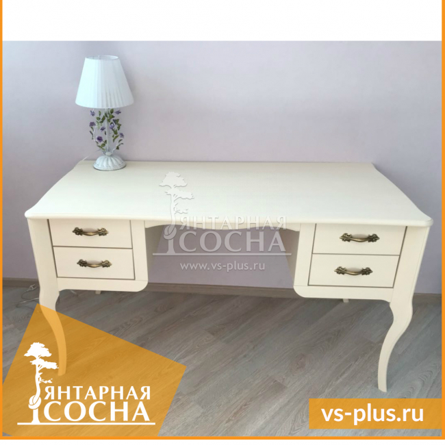 Стол письменный Лебо Стол письменный Лебо