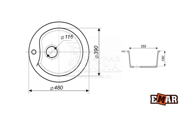 Мойка EMAR ЕММ-148 Мойка EMAR ЕММ-148