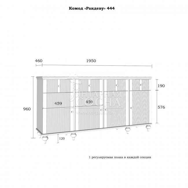 Тумба Рандеву 44 (5.1.1) Тумба Рандеву 44 (5.1.1)