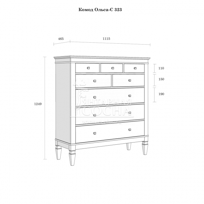 Комод Ольса-С 323 Комод Ольса-С 323
