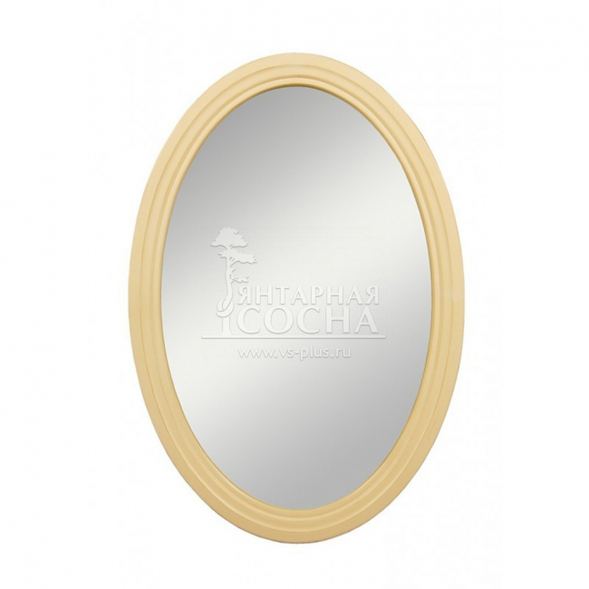    "Leontina"  ST9333