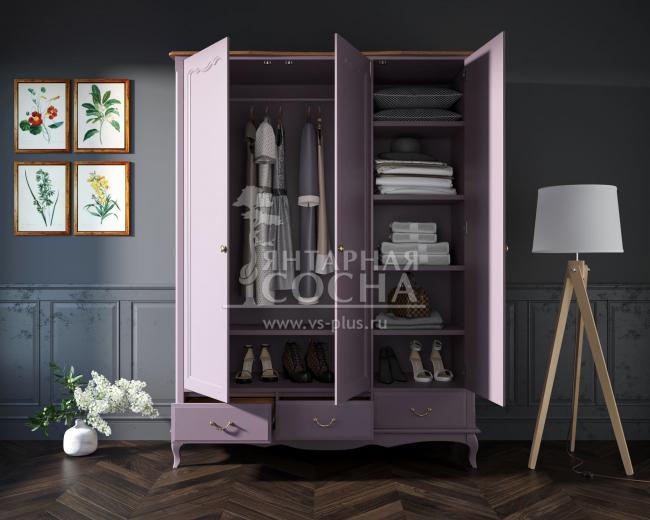  Leontina Lavanda       ST9327KR/3L