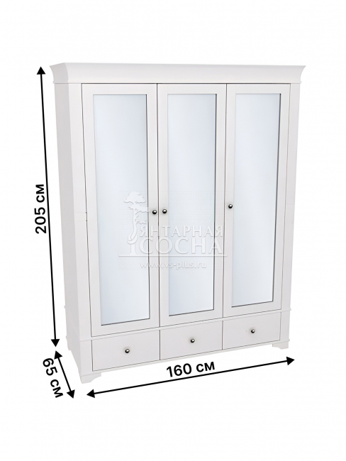 Шкаф 3х дверный Бейли (зеркальные двери) Шкаф 3х дверный Бейли (зеркальные двери)