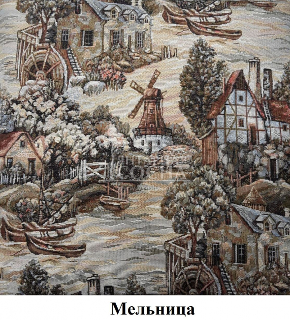 Кресло Викинг из массива сосны (мёд) Кресло Викинг из массива сосны (мёд)