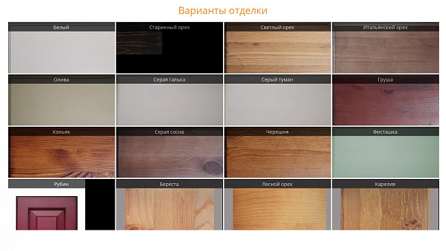 ����-����� �������� �����