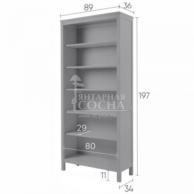 Стеллаж открытый КЫМОР 90 Серый Стеллаж открытый КЫМОР 90 Серый