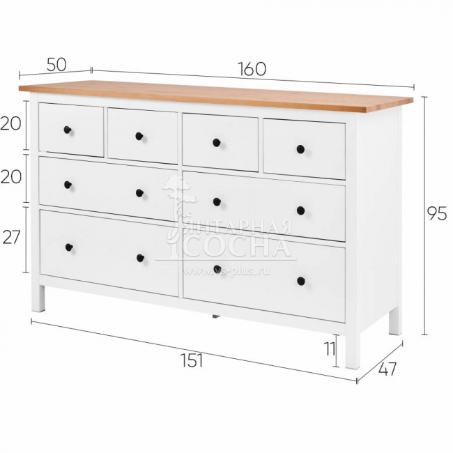 Комод широкий КЫМОР 8 ящиков Белый/Светло-коричневый Комод широкий КЫМОР 8 ящиков Белый/Светло-коричневый