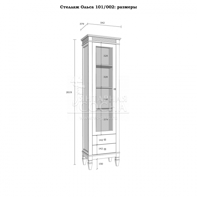 ������� �����-101/002
