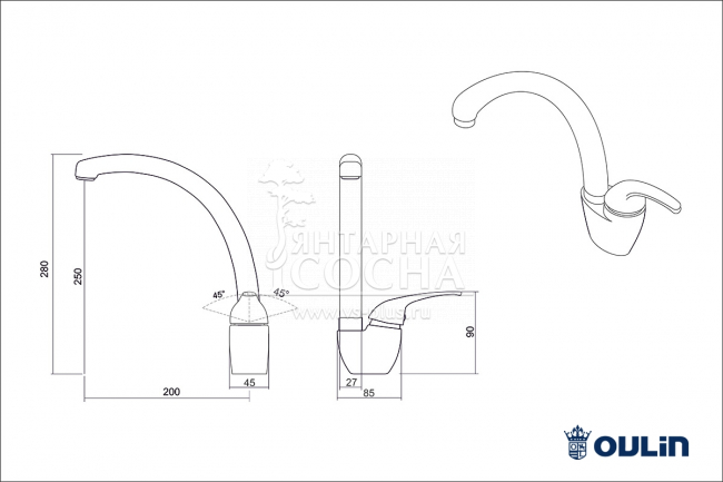 ��������� Oulin OL-8000