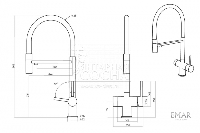 ��������� EMAR 7024 PVD
