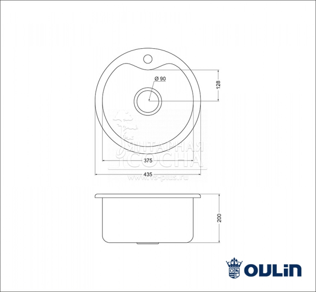 ����� Oulin OL-357