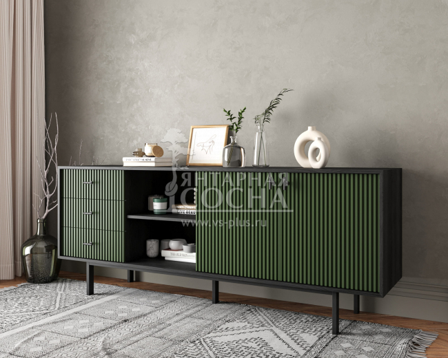      "Emerson"  EM15/green/L