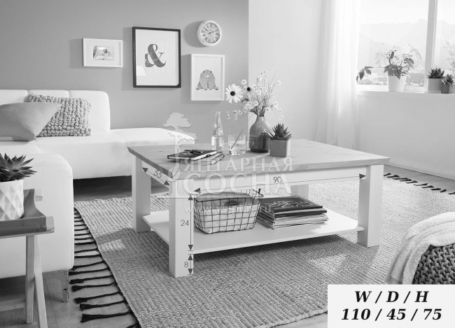 Стол журнальный Форест Графит большой Стол журнальный Форест Графит большой