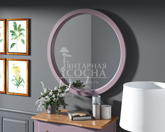  "Leontina Lavanda"   ST9333/9L