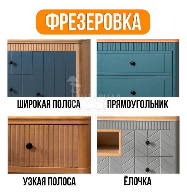 Комод Грета №26-180 Комод Грета №26-180