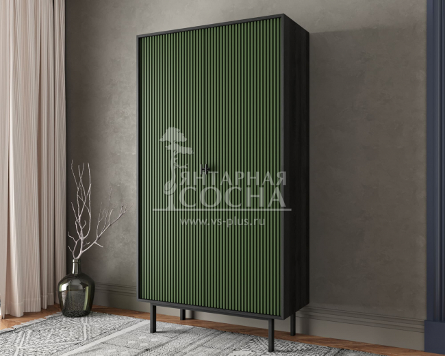   "Emerson"  EM091/green/L