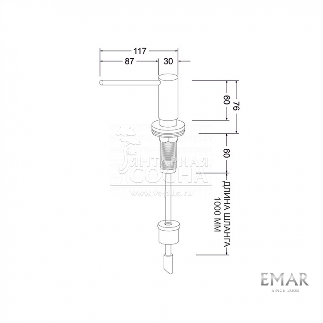 Дозатор ЕД-405 (для мойки EMAR PVD) Дозатор ЕД-405 (для мойки EMAR PVD)