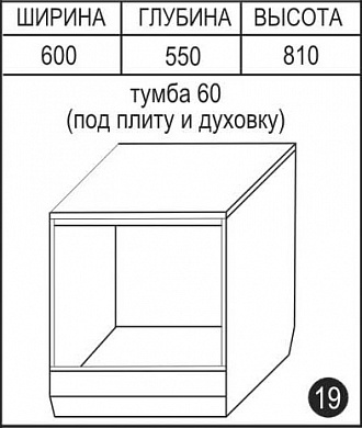 ����� ������-2 ����� 60 (��� �������)