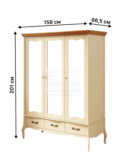 ���� 3� ������� ���� � ����������� �������