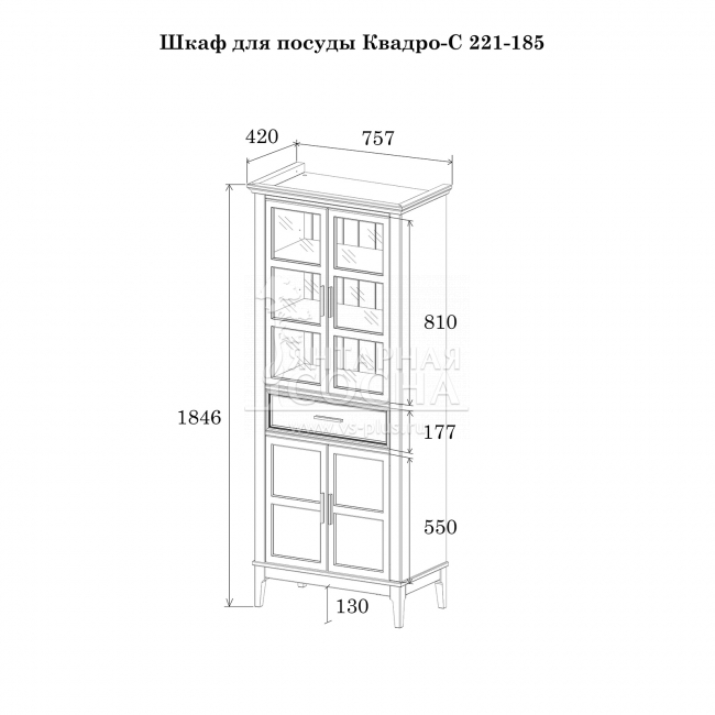 Шкаф для посуды Квадро-С 221-185 Шкаф для посуды Квадро-С 221-185