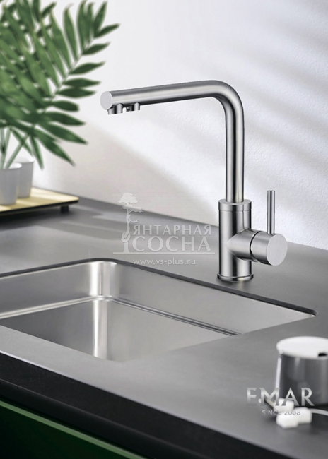 ��������� EMAR 7015