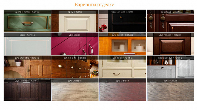 Стол обеденный Ари-Прованс №4 880х880х750 Стол обеденный Ари-Прованс №4 880х880х750