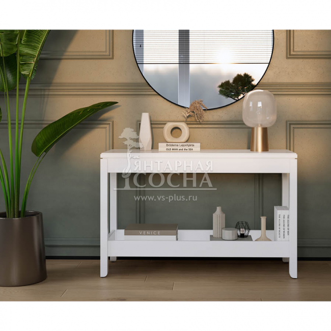 Консольный стол КОДЗУВ Консольный стол КОДЗУВ