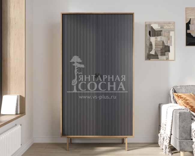   "Emerson"  EM091/7024/L