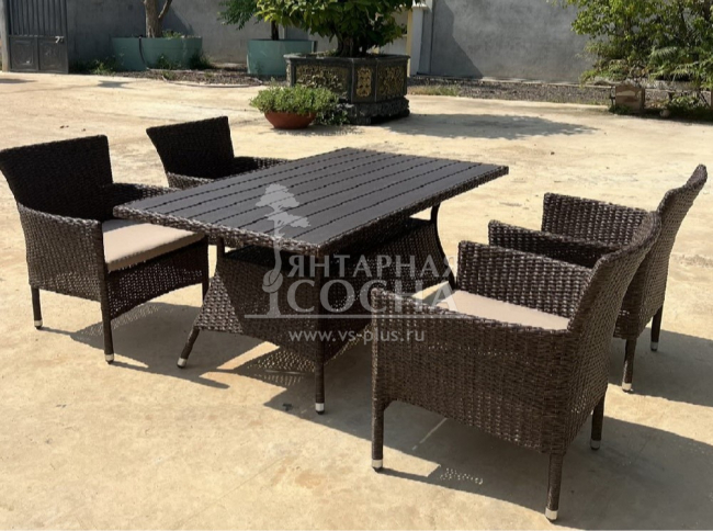 Комплект мебели из иск. ротанга AM-196B/T196 Brown (4+1) Комплект мебели из иск. ротанга AM-196B/T196 Brown (4+1)