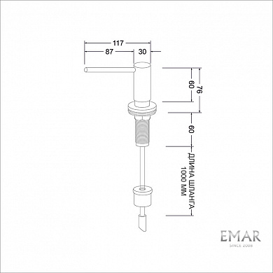 ������� ��-405 (��� ����� EMAR)