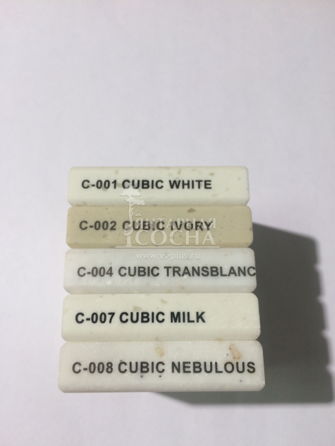 Hanex Cubic  C001 - CUBIC WHITE