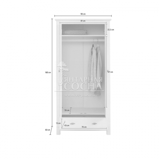 Шкаф Рауна 21-180 Шкаф Рауна 21-180