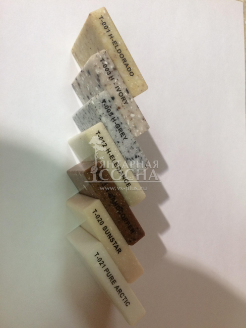 Hanex Trio T068 - RICE COOKIE