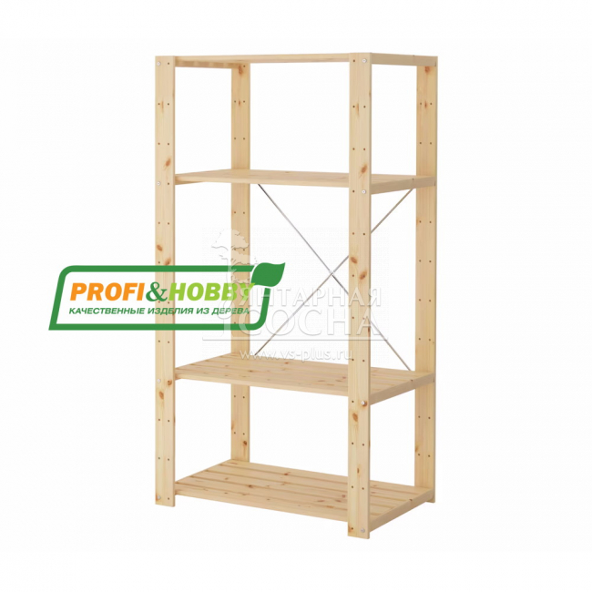  Profi&Hobby 7850146  ( )