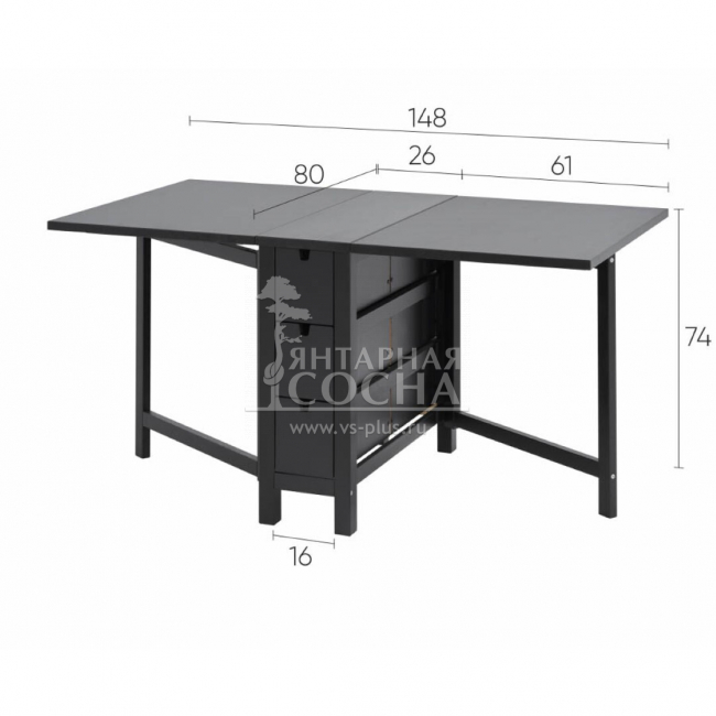 Стол книжка МЫРПОМ Стол книжка МЫРПОМ