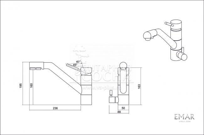 ��������� EMAR 3008