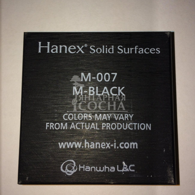 Hanex Magic M007 - BLACK